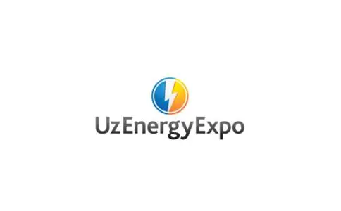 KOFILIGHTING ताशकंद में 29-31 अक्टूबर को UzEnergyExpo प्रदर्शनी में भाग लेंगे